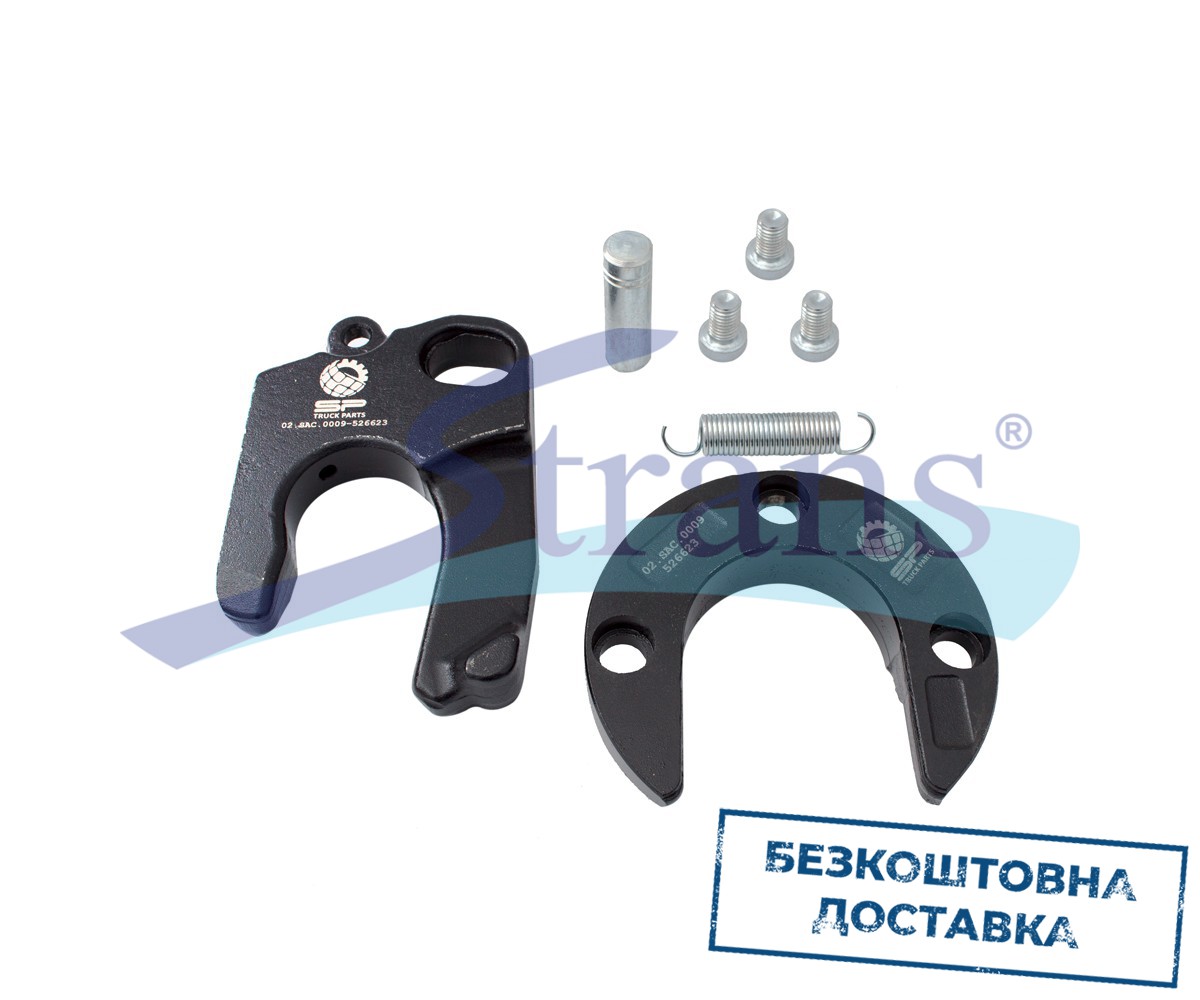 Ремкомплект Замка Сідла Jsk 37 02Sac0009526623 купити в Україні